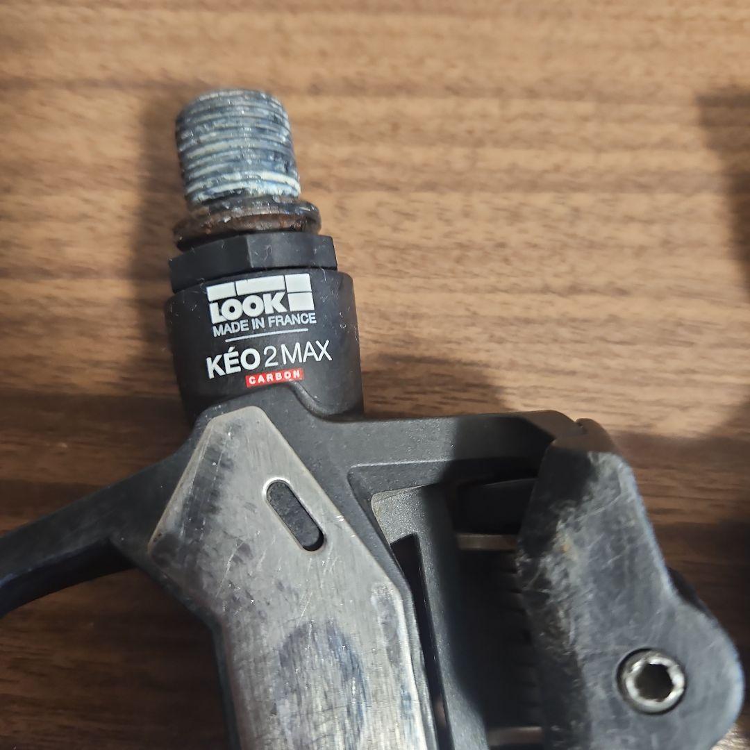 LOOK KEO2MAX Carbon ビンディングペダル