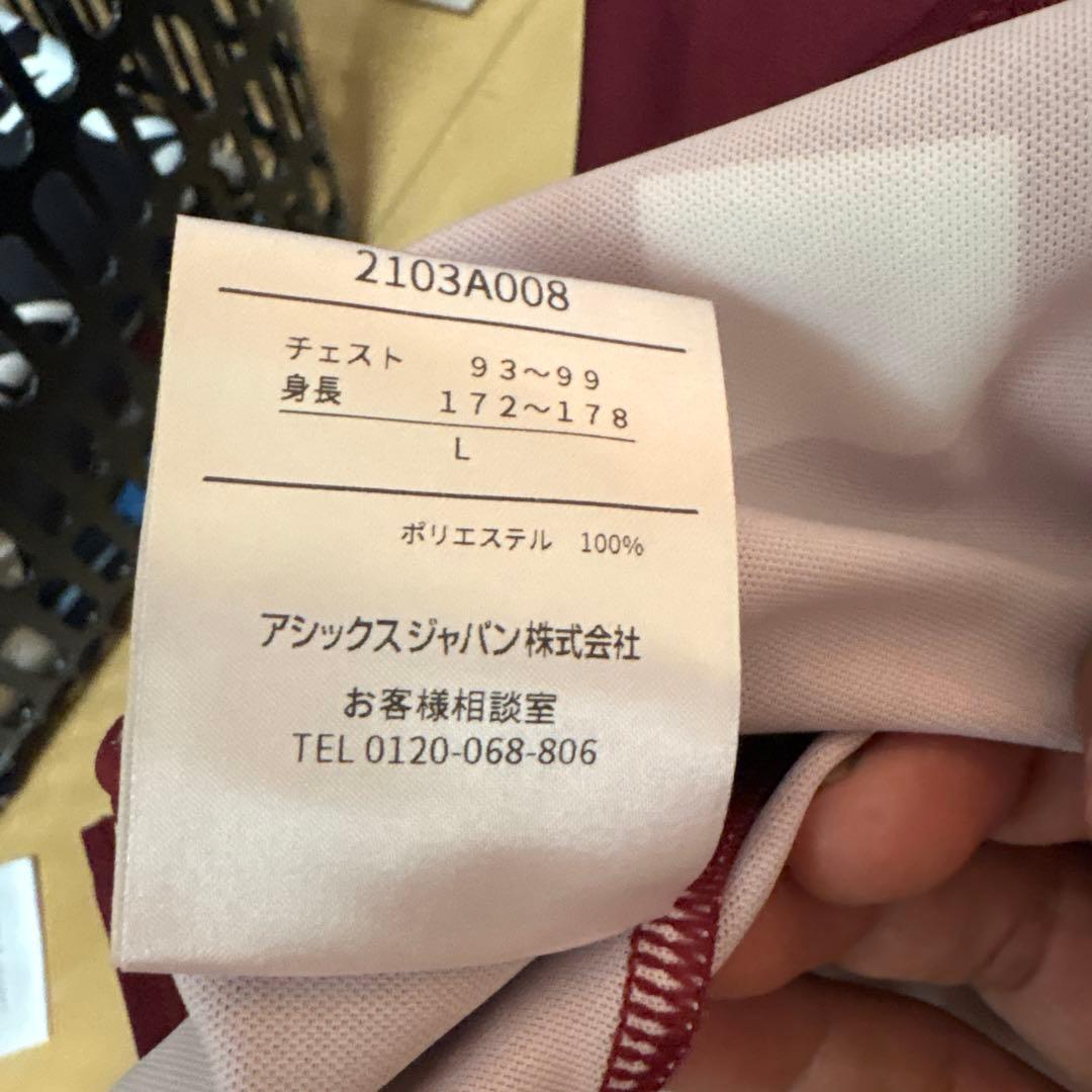 Vissel Kobe ヴィッセル神戸　ルーカスポドルスキ　ユニフォーム