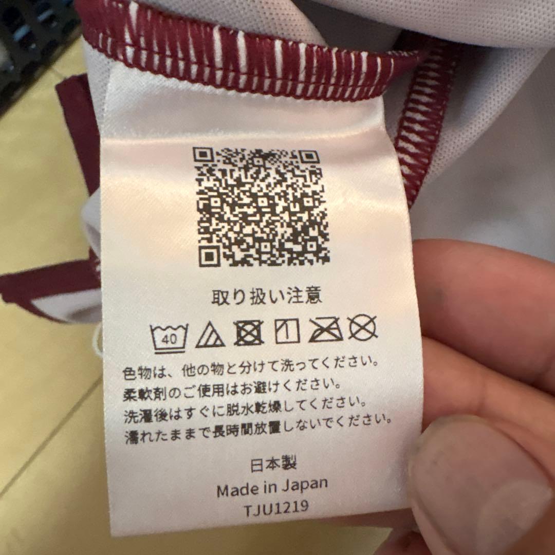 Vissel Kobe ヴィッセル神戸　ルーカスポドルスキ　ユニフォーム