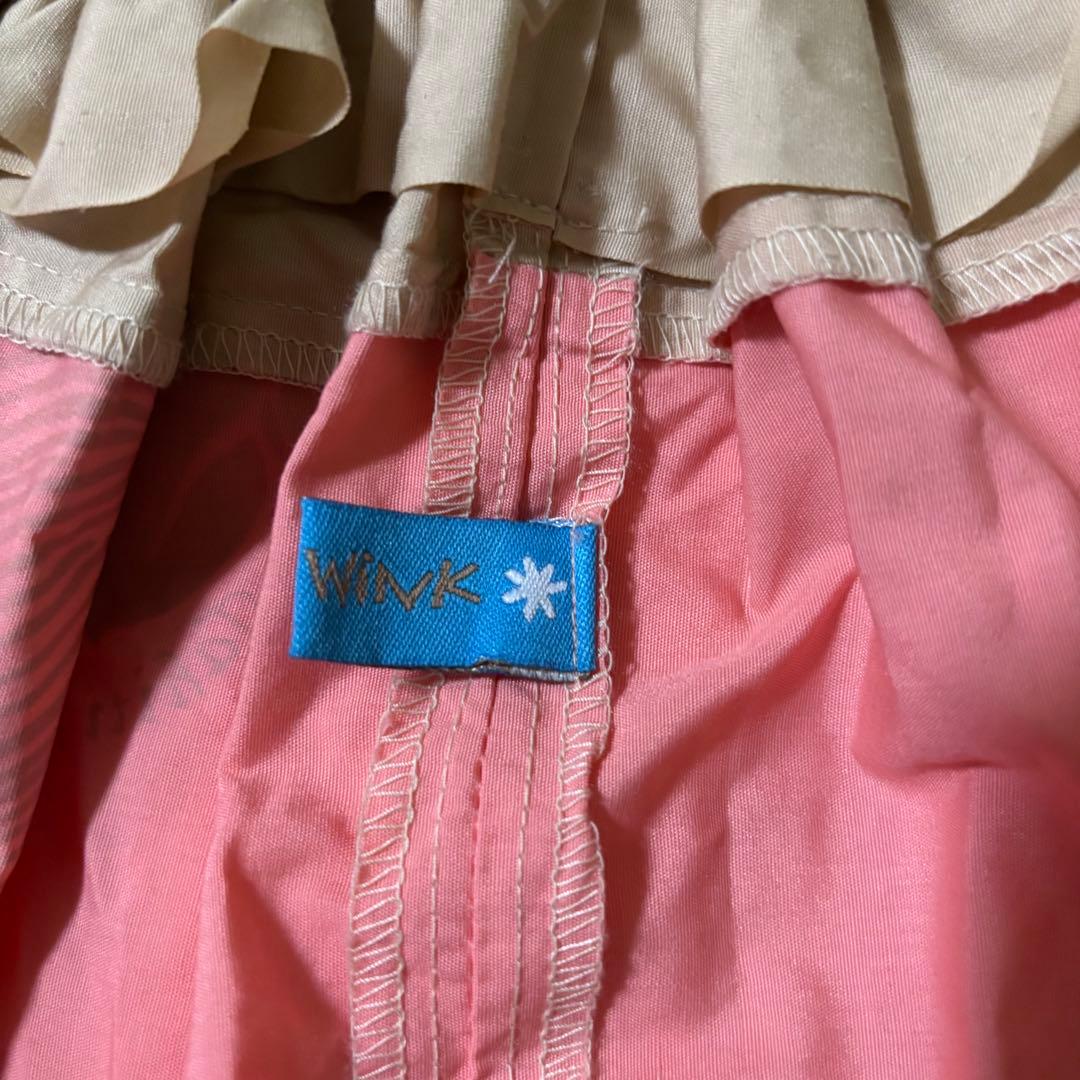 【美品】 TahitiImports Anelawink パウスカート