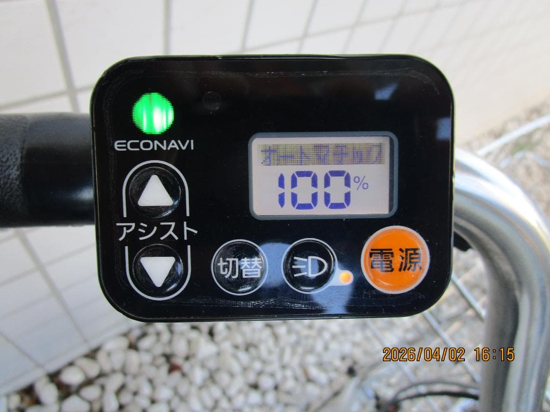 PanasonicビビDX(２０１６年)２６型(３速)１６Ah(電動自転車)