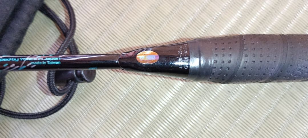 【美品】【試打のみ】ヨネックス　アストロクス88Sゲーム