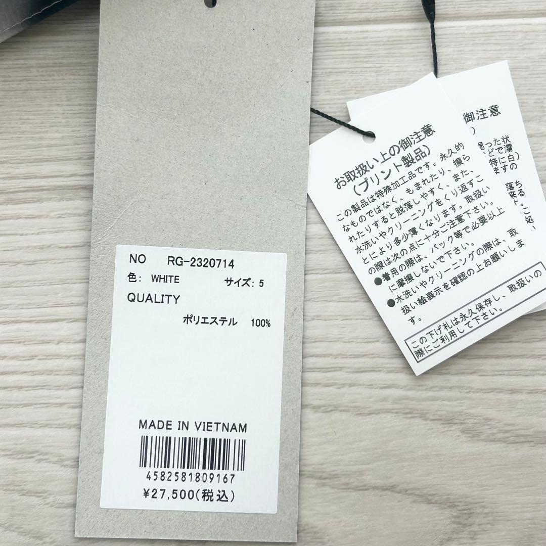 新品　ラッセルノ　ハーフパンツ　ショートパンツ　ホワイト　スプレー　サイズ5