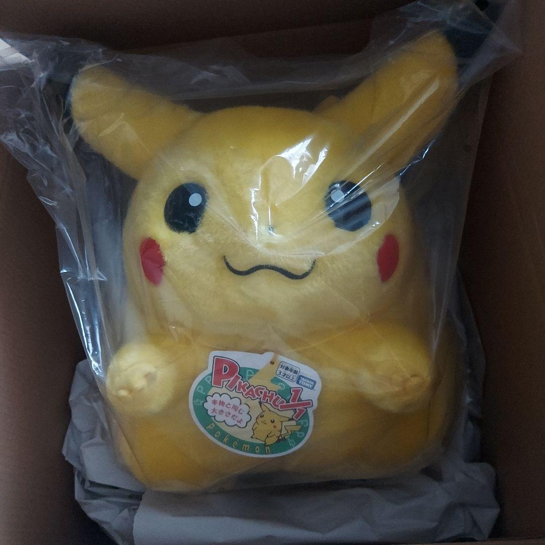ポケモン おかえり！ピカチュウ1/1 専用BOXタカラトミー