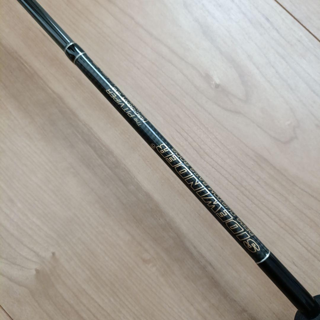 デプス　サイドワインダー　HGC-58XR ピットバイパー　未使用品