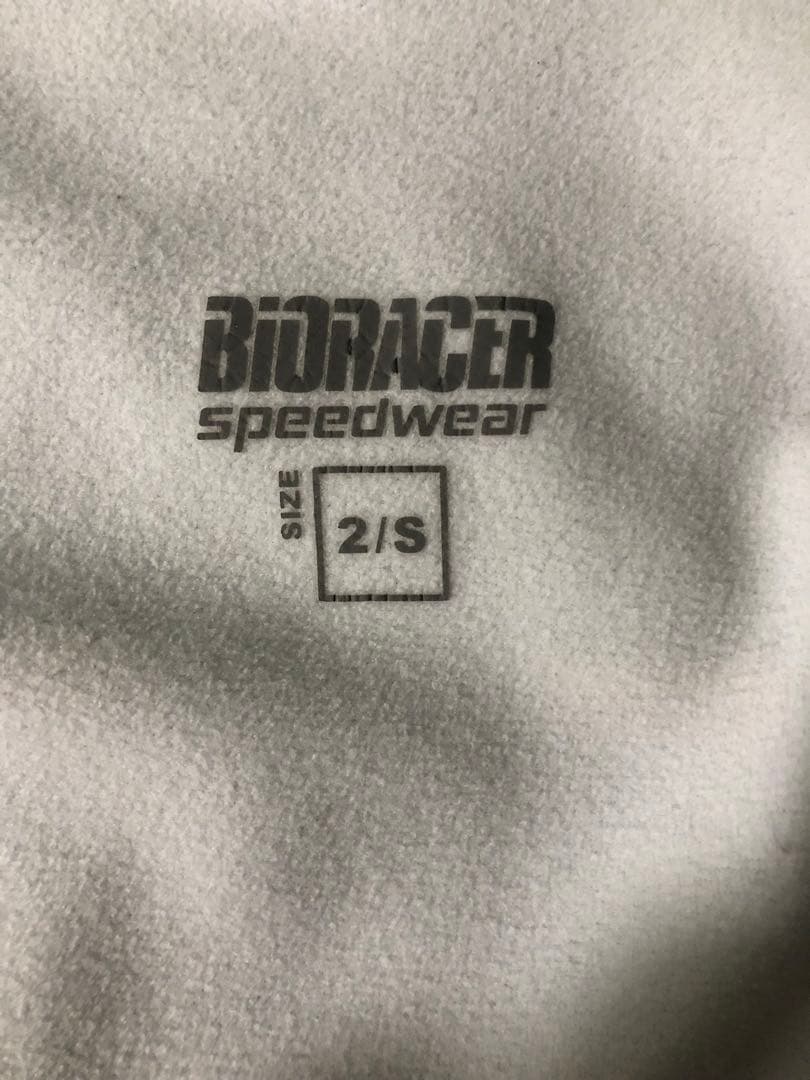 引退品　BIORACER ビオレーサー　ベルギー代表ジャケット　値下げご相談可