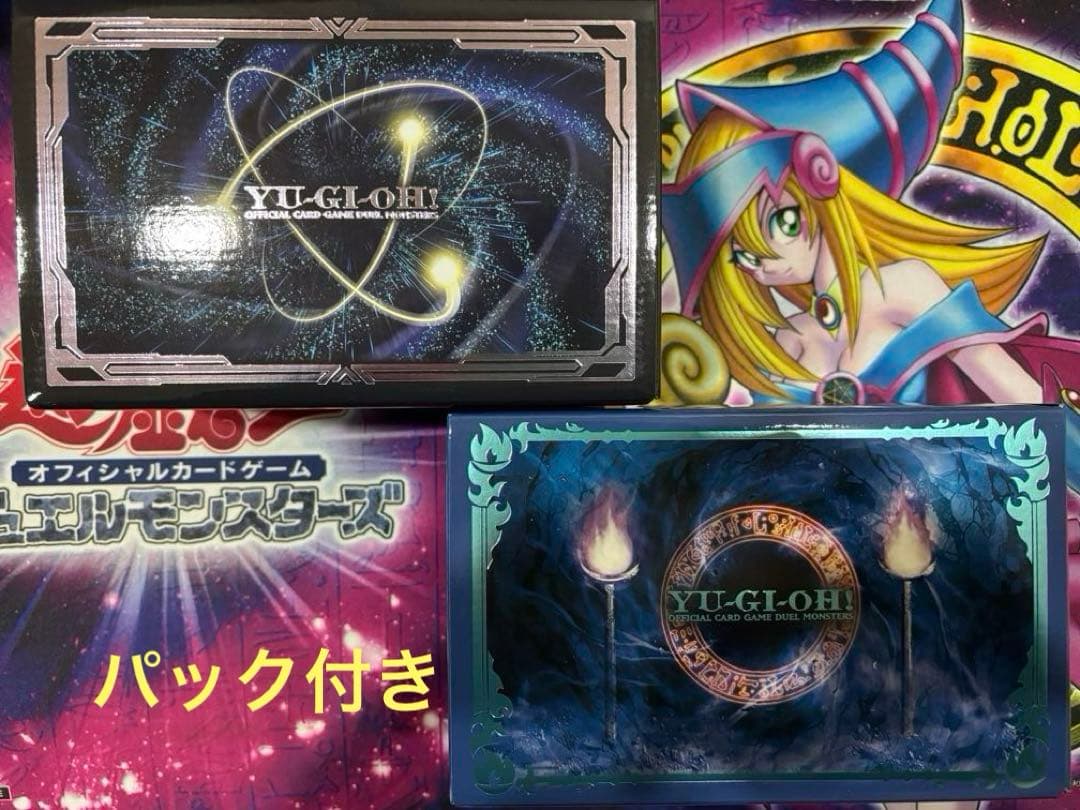 遊戯王OCG デュエルモンスターズ DUELIST BOX PRISMATIC SUMMON 2box