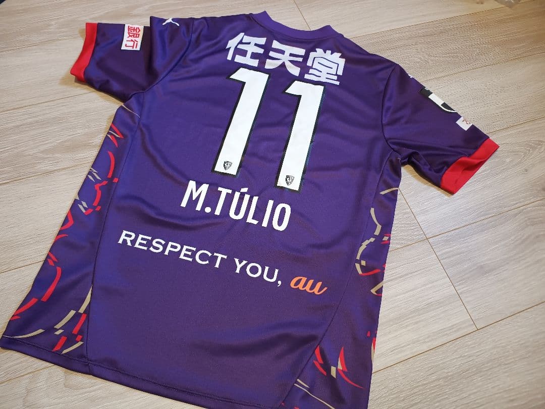 京都サンガFC オーセンティックユニフォーム XL マルコトゥーリオ