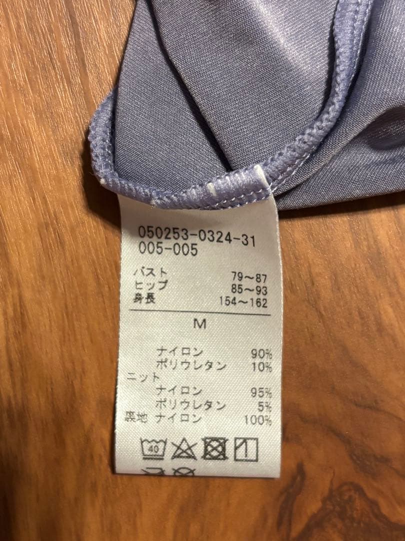 美品　チャコット ノーソーイング　ハーフスリーブ レオタード　M