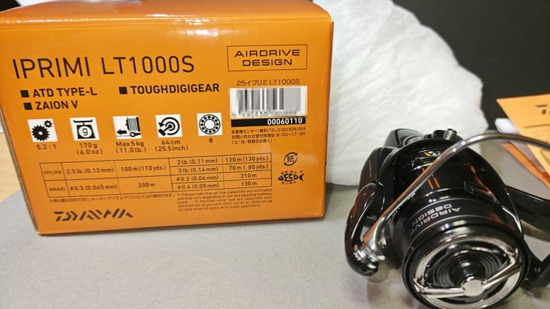 新品 ダイワ 25イプリミLT1000S IPRIMI エリアトラウト