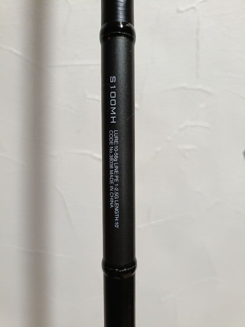 シマノ　１８ディアルーナＳ100MH