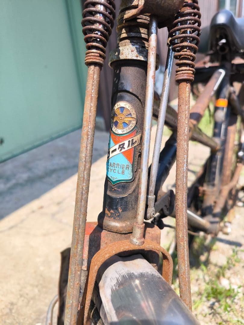 アンティーク運搬実用自転車ロータル