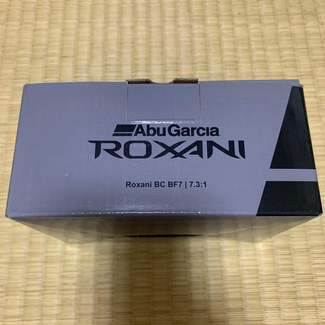 リール Abu Garcia ROXANI BC BF7