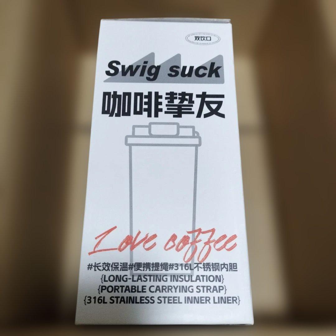 ゆかち様☆専用☆SP水筒