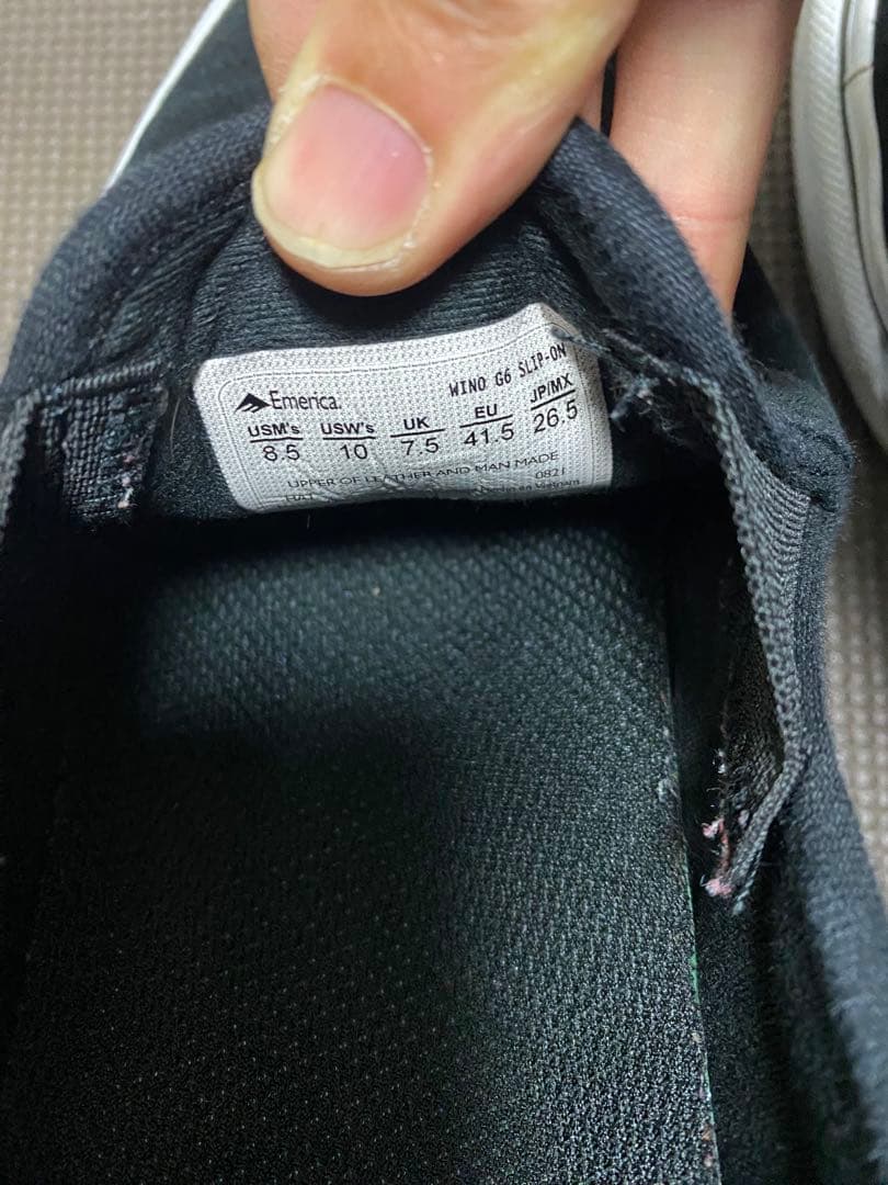 emerica G6スリッポン26.5
