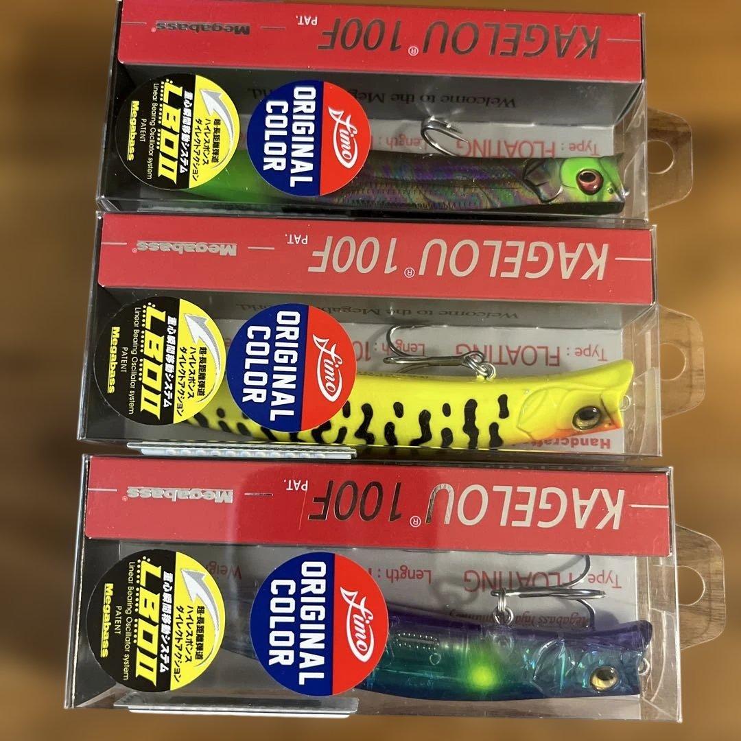 オリカラ　メガバス　カゲロウ100F 3色セット