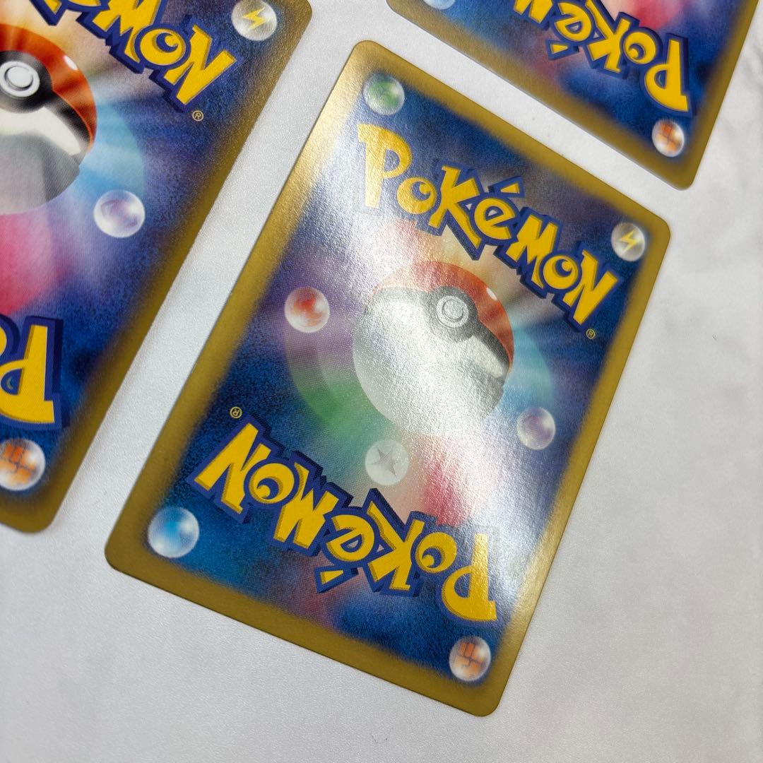 ポケモンカード　フーディンEX・ハッサムEX・カイリキーEX・コバルオンEX