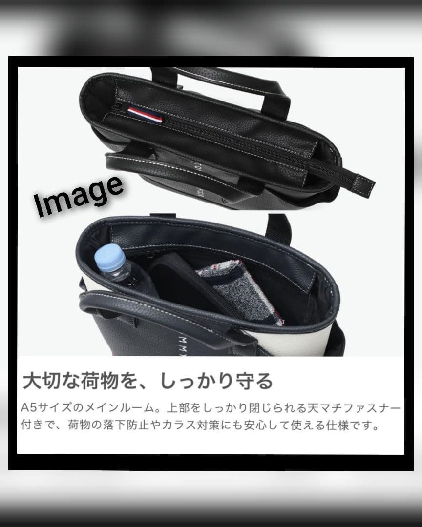   トミーヒルフィガー ラウンドバッグFACE BLK