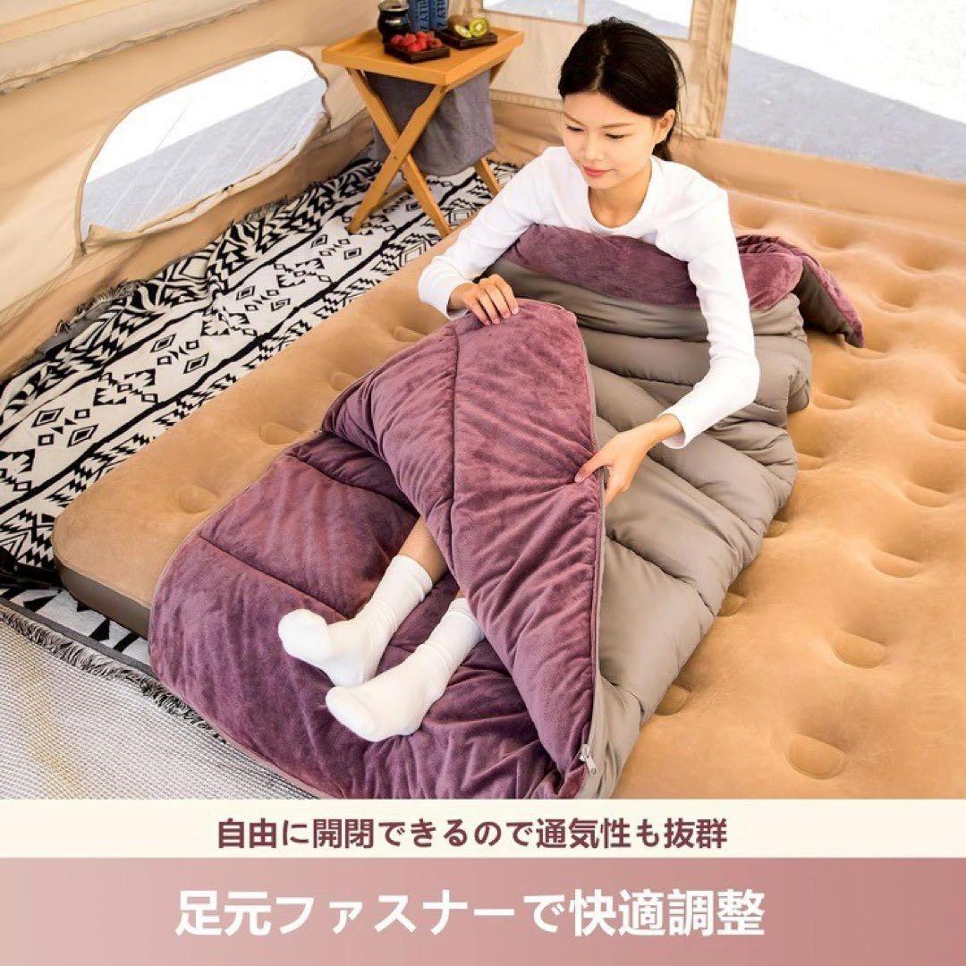 新品 極暖 寝袋 シュラフ マイクロフリース 毛布 フリース 封筒型 キャンプ