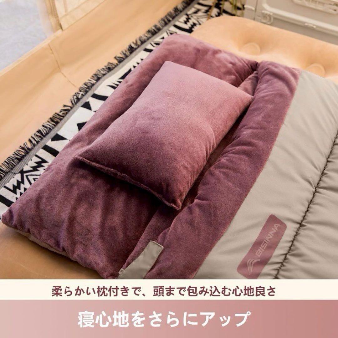 新品 極暖 寝袋 シュラフ マイクロフリース 毛布 フリース 封筒型 キャンプ
