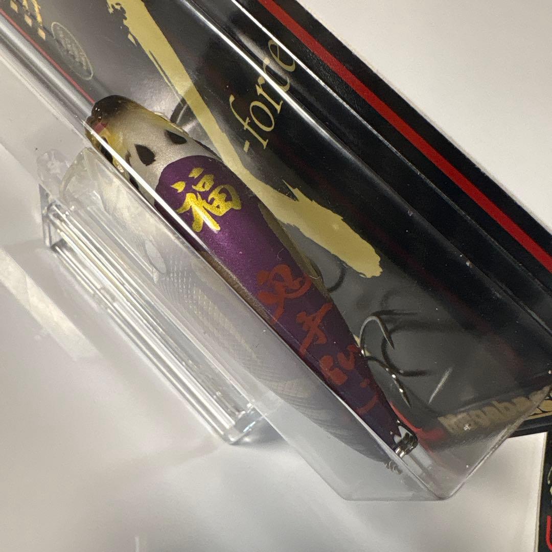 メガバス　紫だるまカラー コンプリートセット【新品未開封品】【希少】