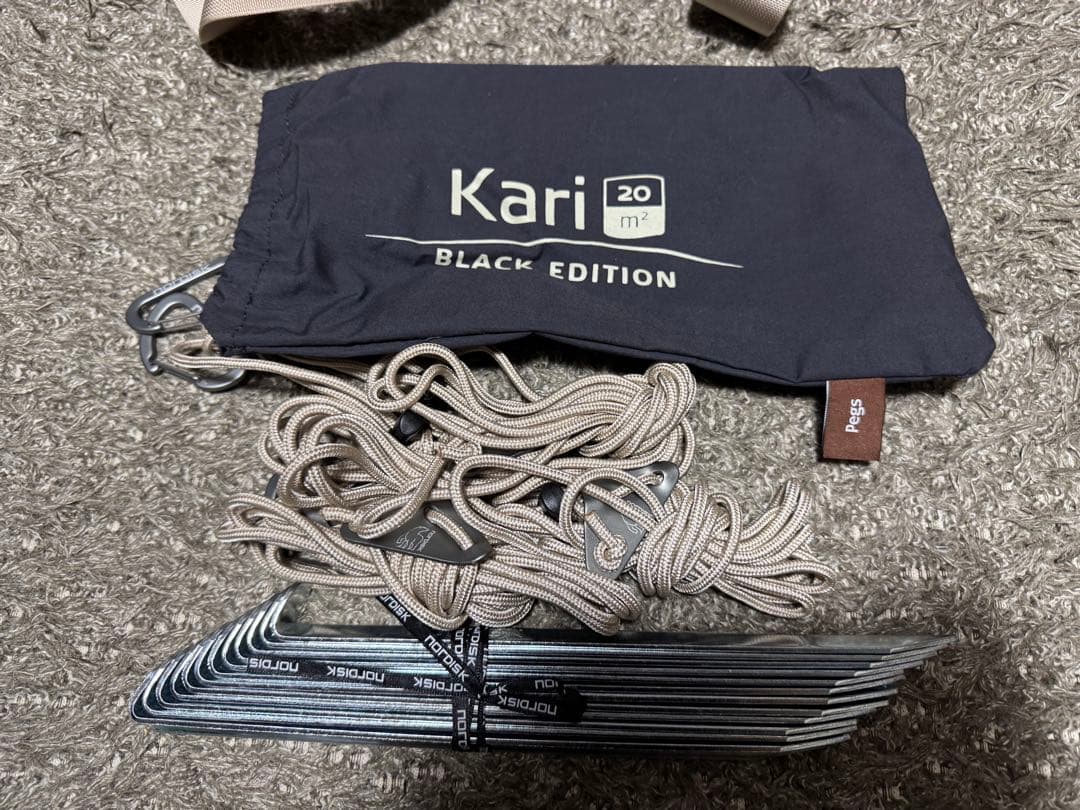 ノルディスク カーリ20 ブラックKari Black Edition