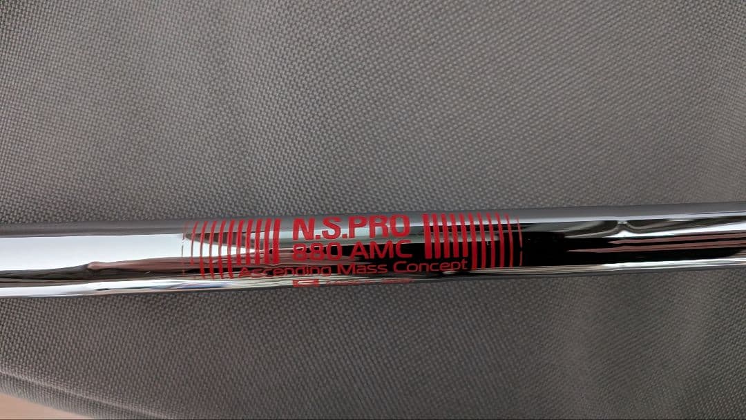 あおむしTitleist T200(2021) アイアンセット 6本セット