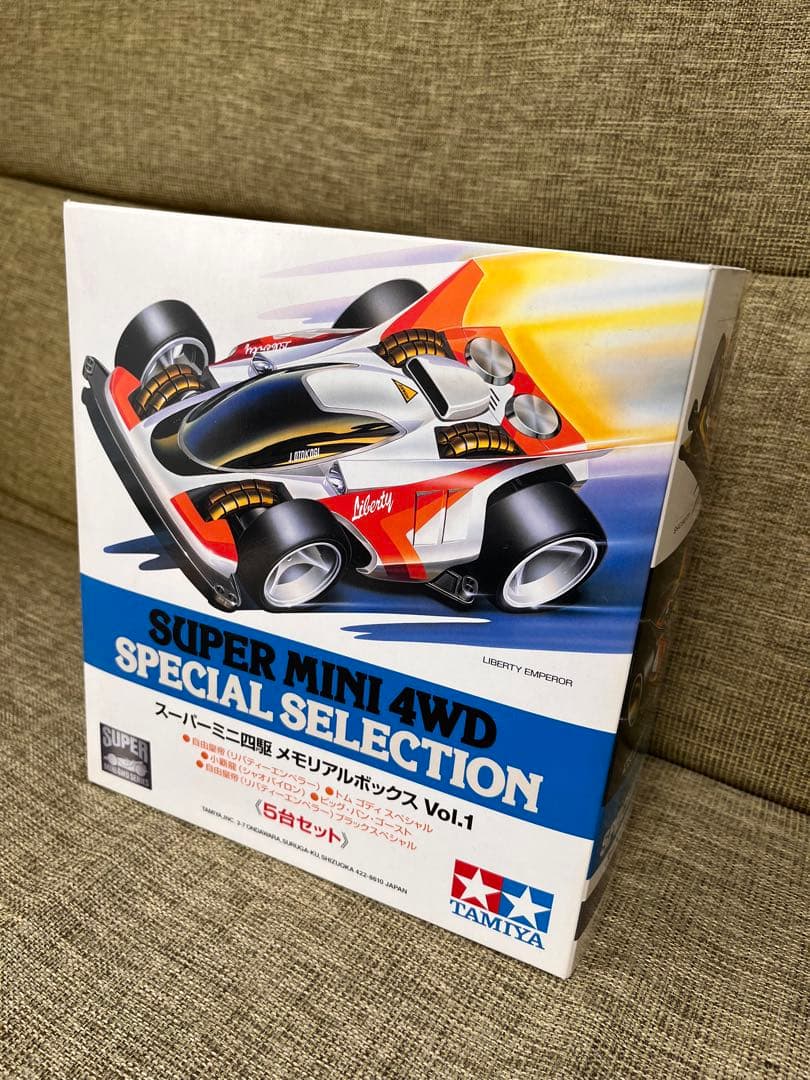 レアTAMIYA SUPER MINI 4WD メモリアルBOX Vol.1