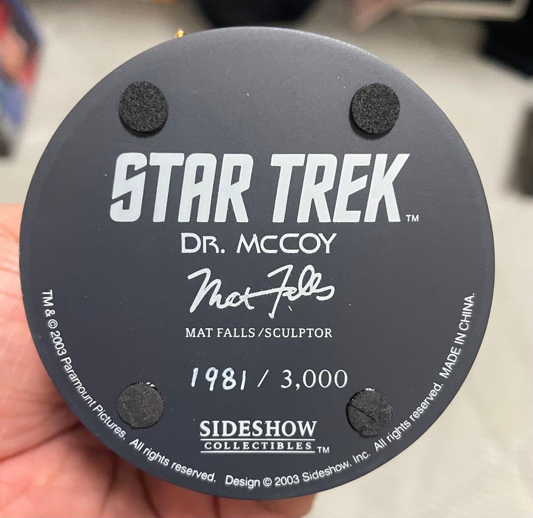 スタートレック　Dr. マッコイ　限定版バストフィギュア美品