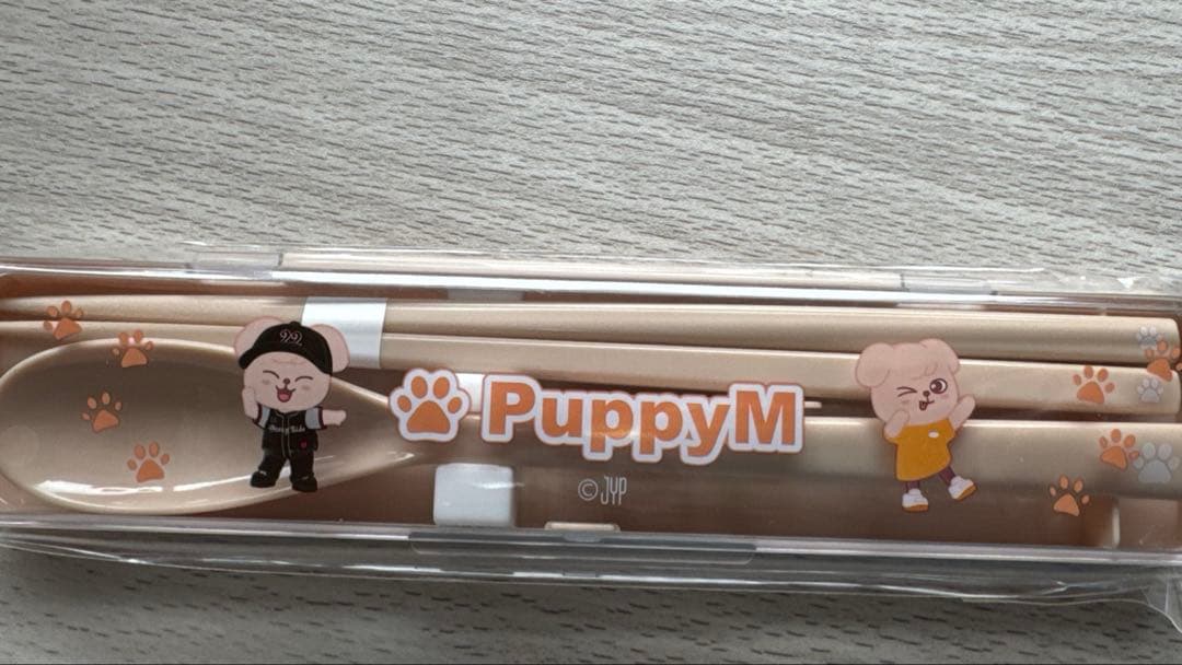 straykids seungmin puppym セット