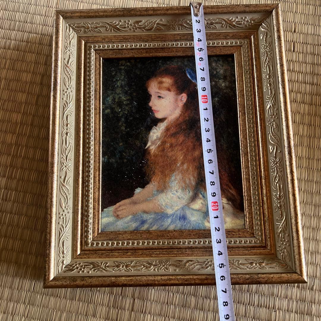トップアート 少女イレーヌ ピエール＝オーギュスト・ルノワール 油彩画 絵画