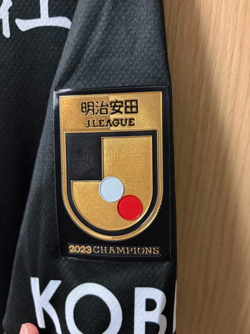 ヴィッセル神戸　武藤嘉紀