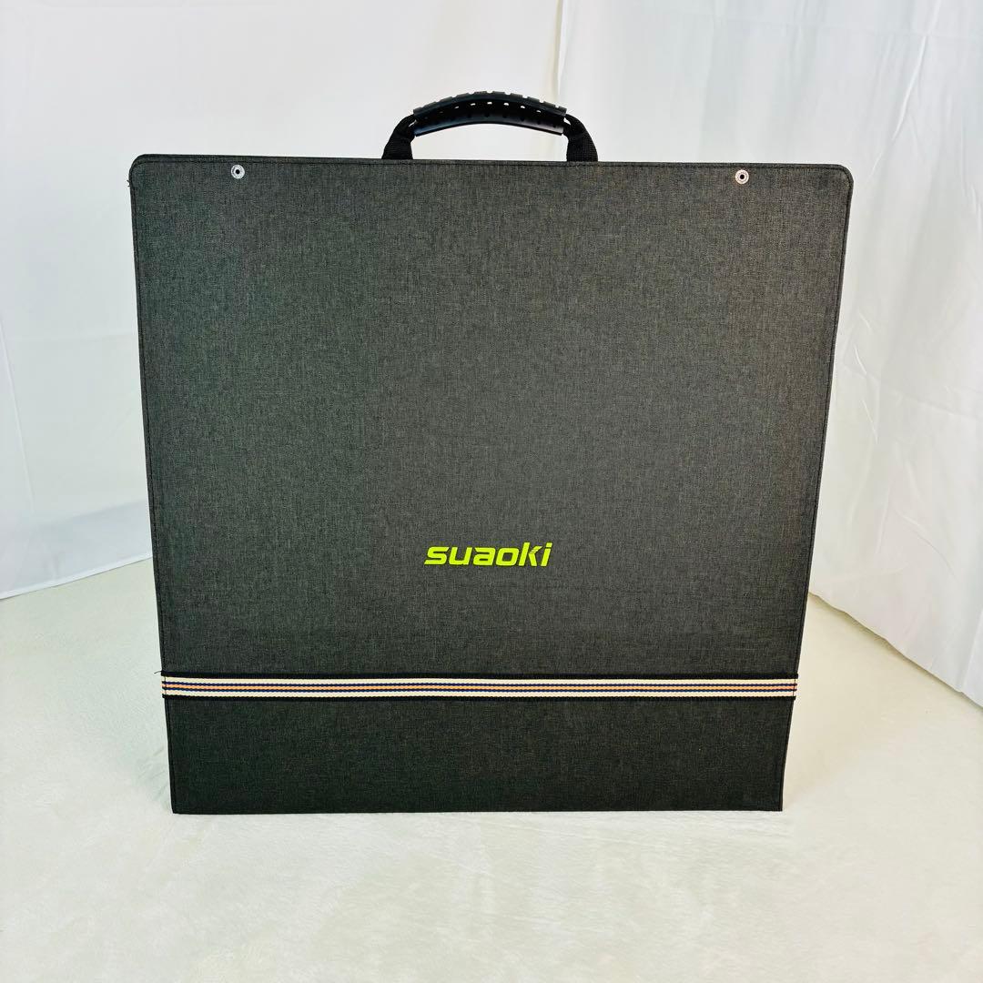 suaoki 100W ソーラーチャージャー 折りたたみ ソーラーパネル 防災
