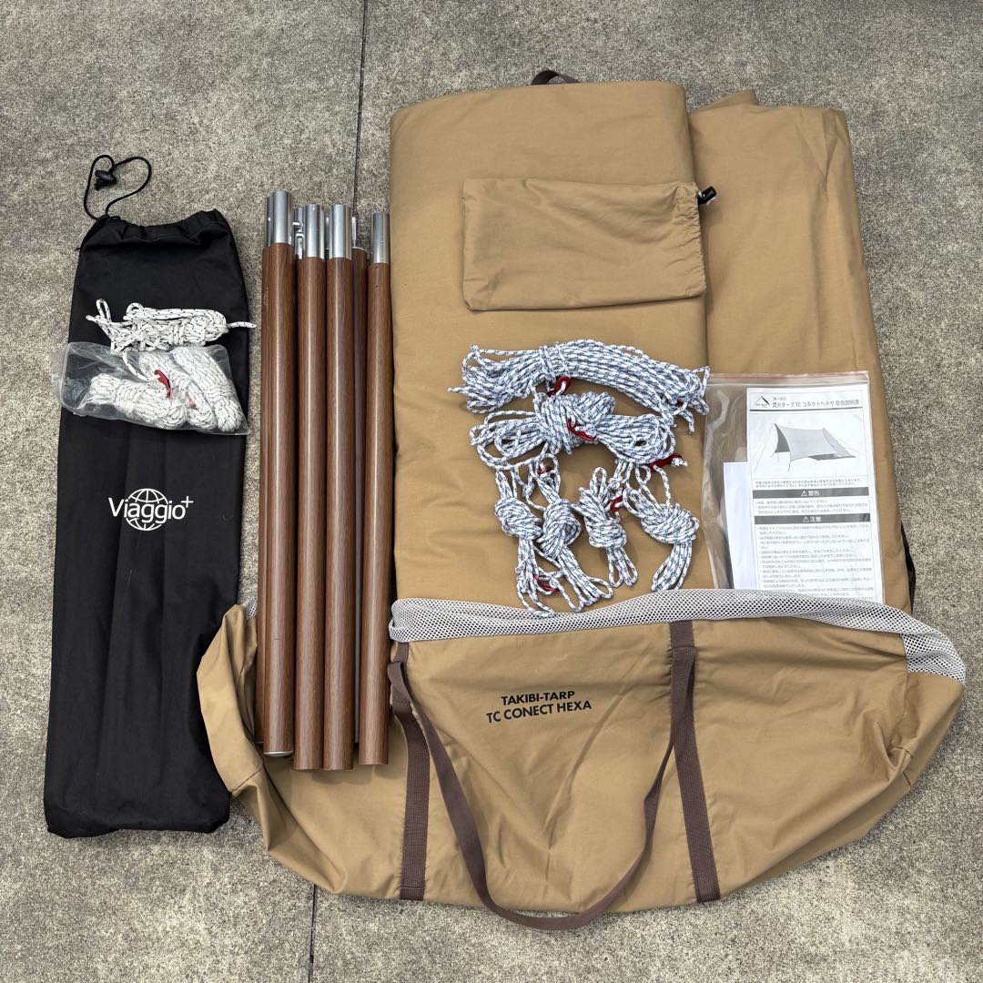 【美品】 テンマクデザイン 焚き火タープ TCコネクトヘキサ キャンプ テント