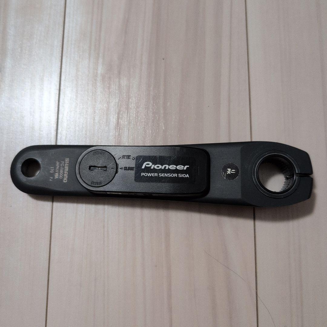 パーツ Pioneer POWER SENSOR S510A ULTEGRA 170mm