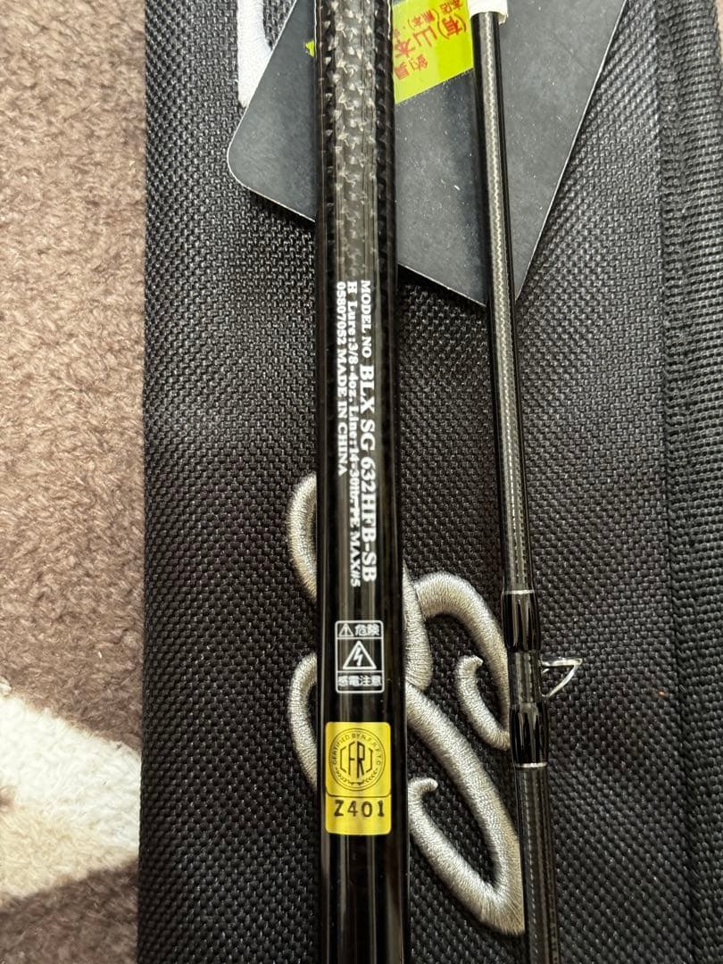 DAIWA BLACK LABEL SG 632HFB-SB バスロッド 新品