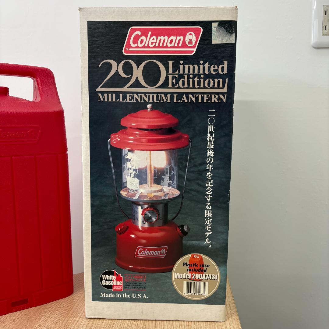Coleman 290 Limited Edition ランタン