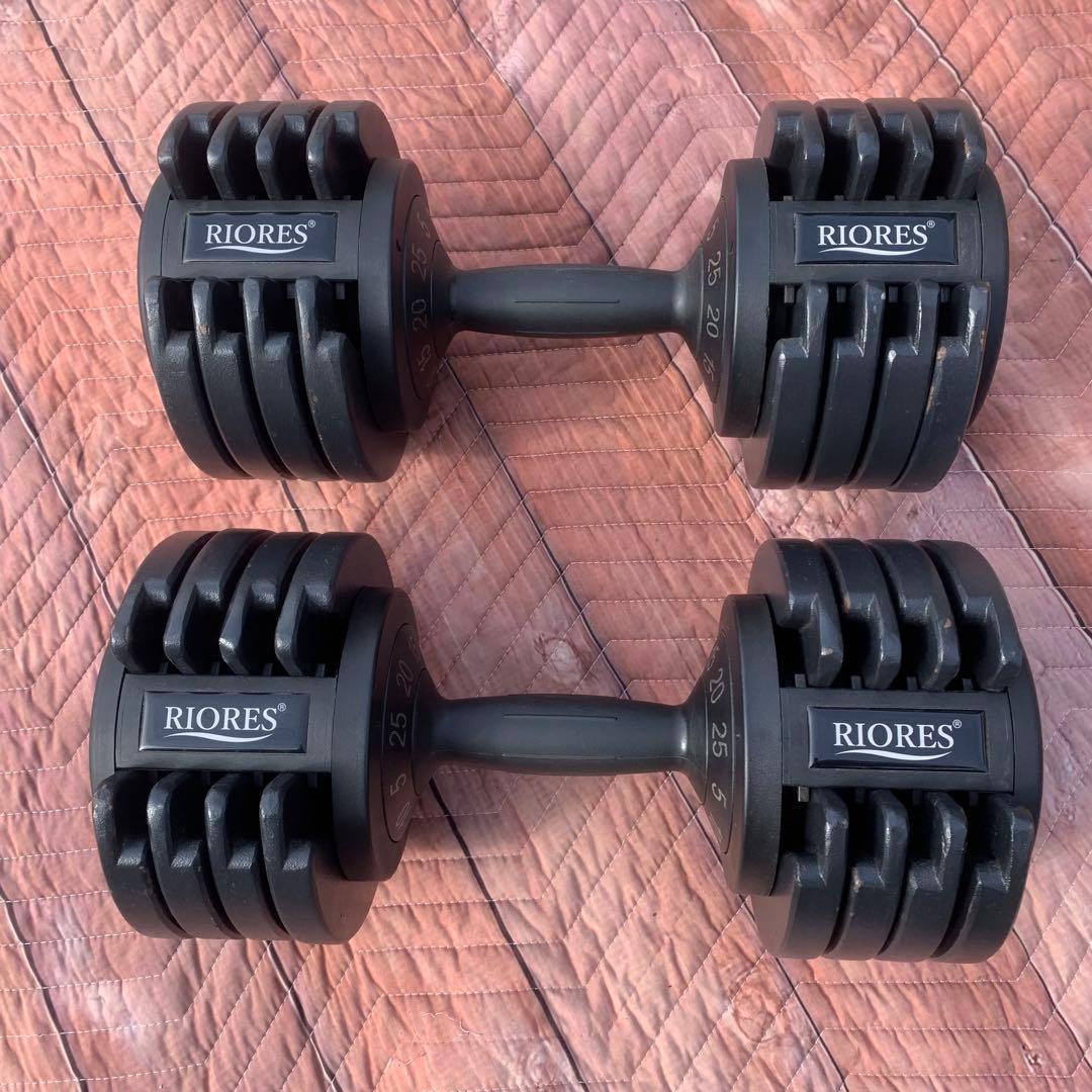 ②RIORES 調整可能ダンベル 25kg 　＊注①＆②セット品