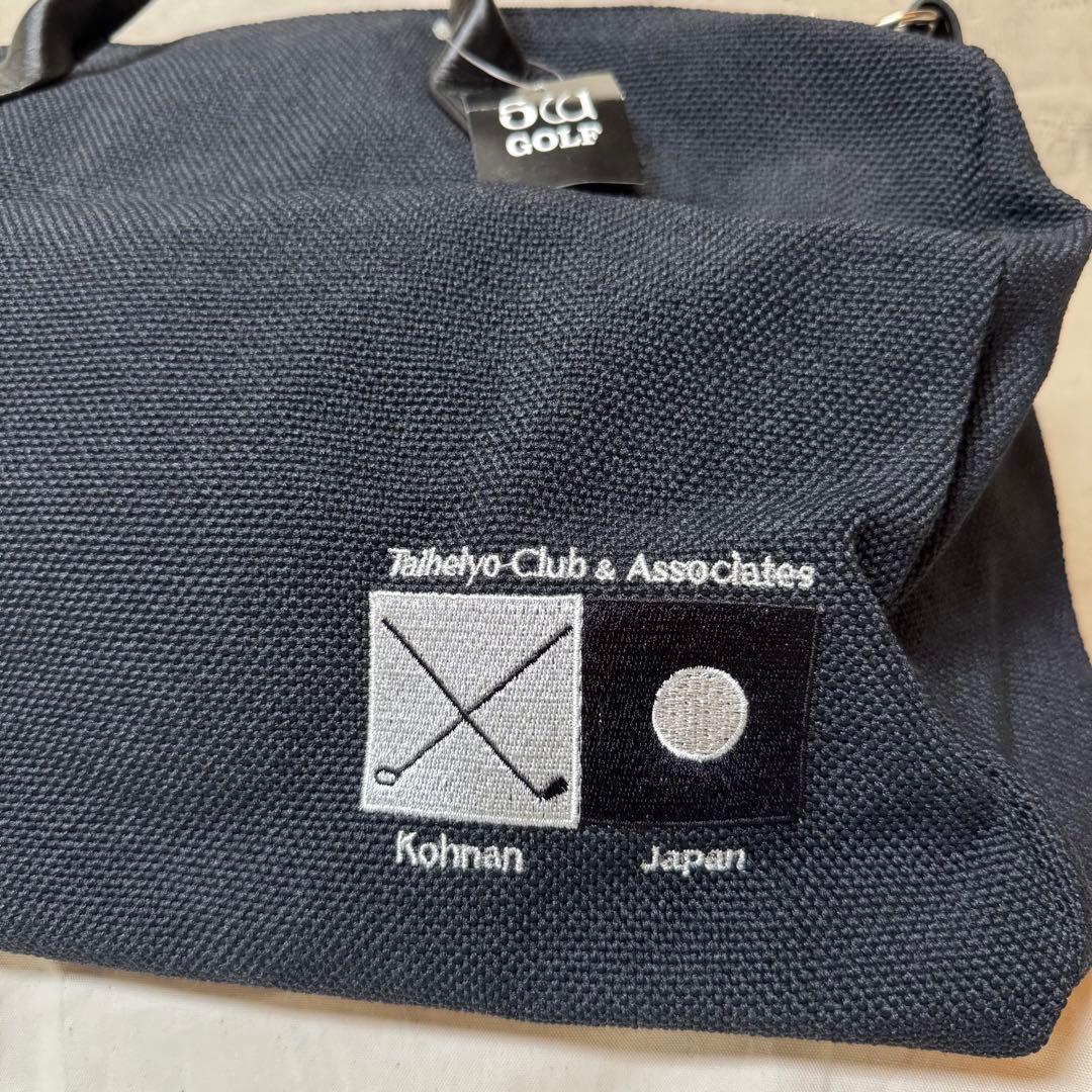 【非売品】太平洋クラブ 江南コース 2wayボストン シューズケースセット