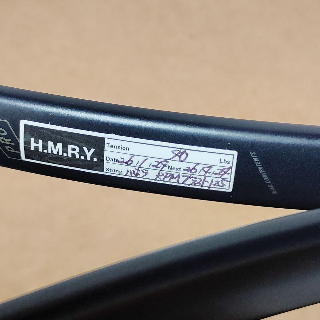 美品 HEAD GRAVITY PRO200 ヘッド グラビティ プロ 200