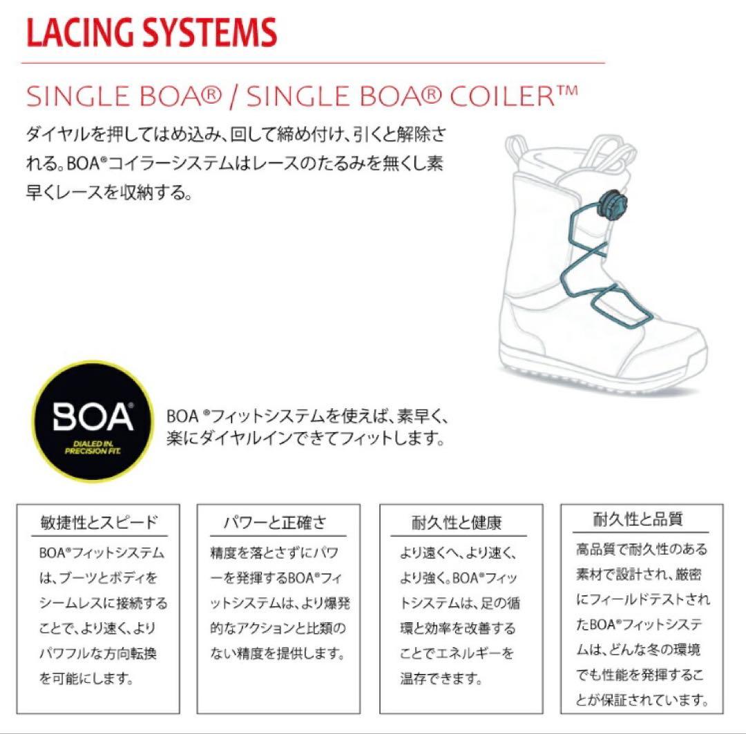 2年保証付 25-26モデル SALOMON LAUNCH BOA SJ ブーツ