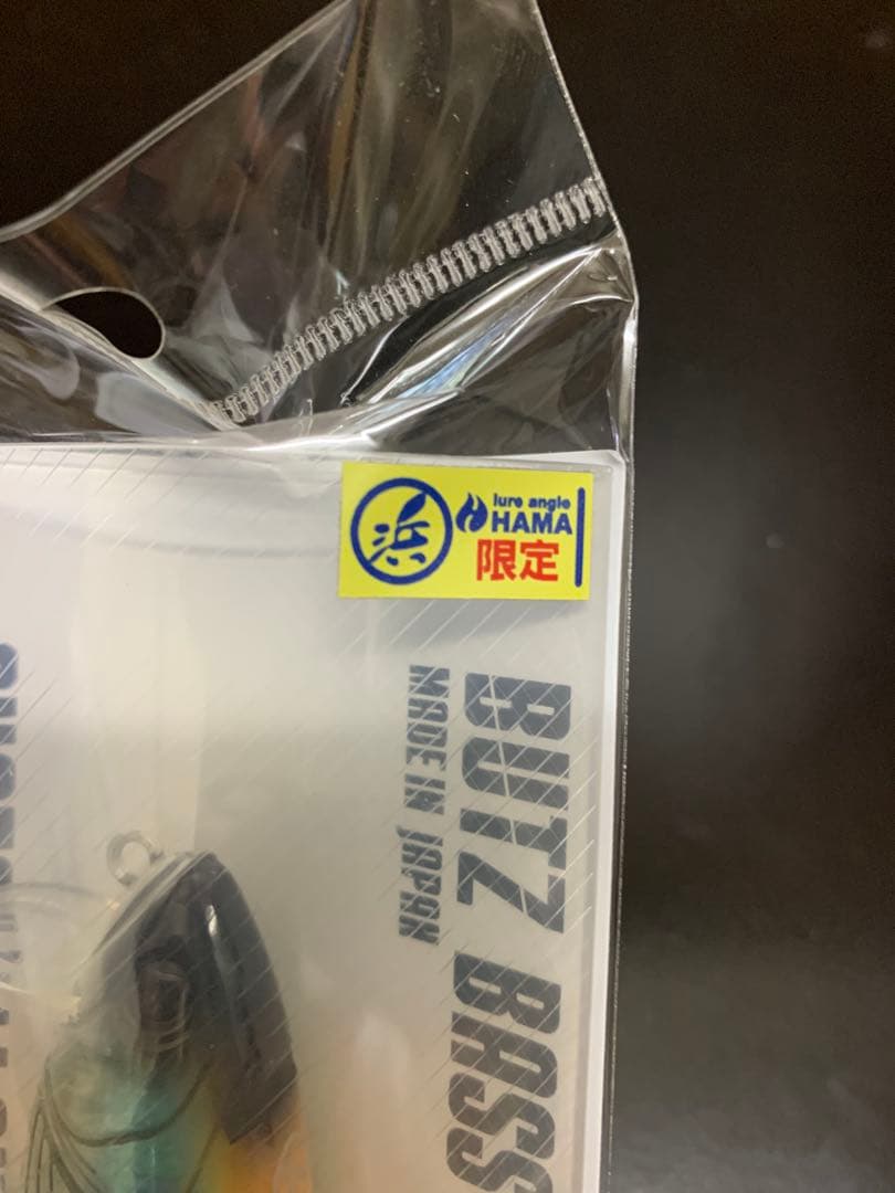 BUTZ SNATCH 140HF HAMAッパノンDX オリカラ バッツ