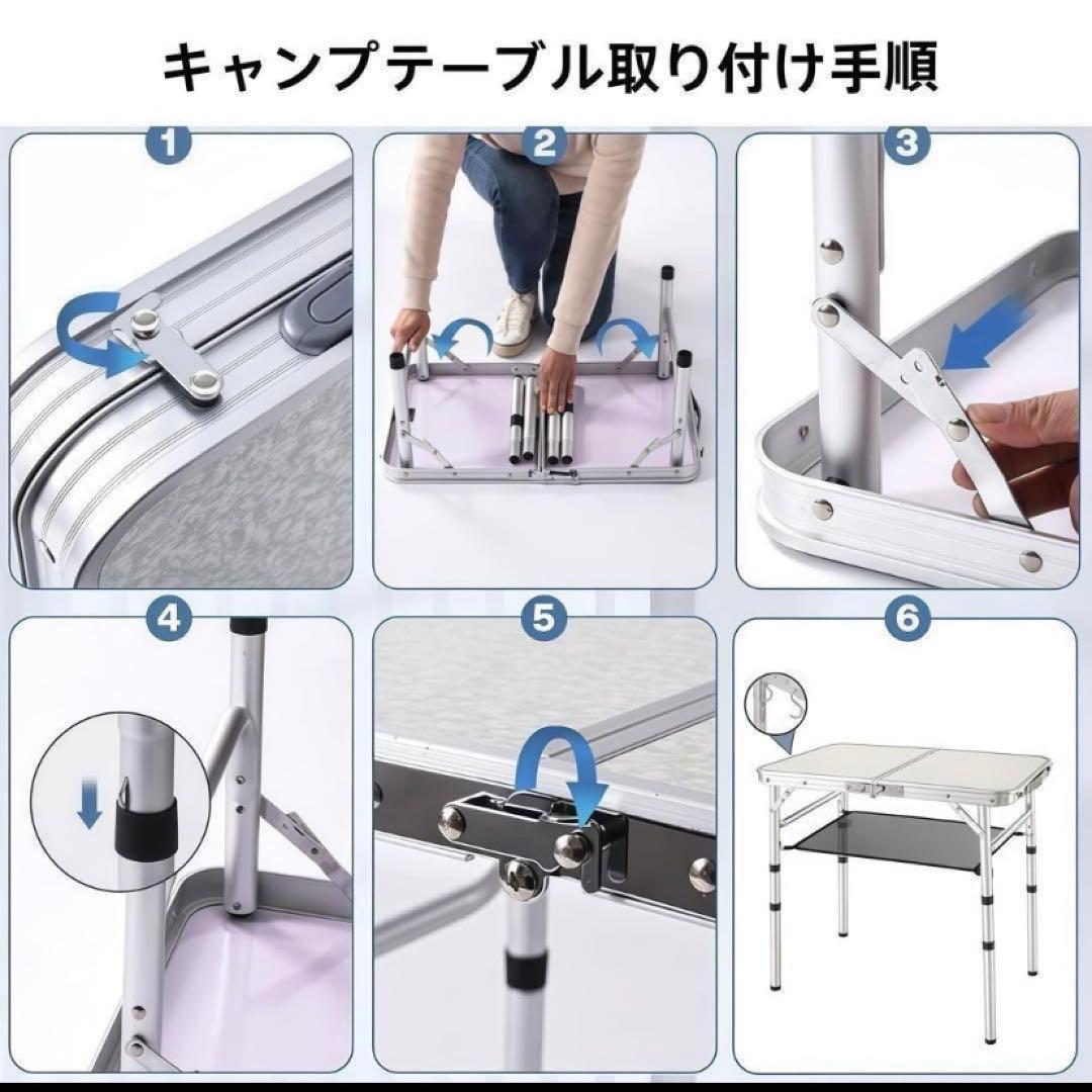 アウトドアテーブル　テーブル　折りたたみテーブル　デスク　バーベキュー