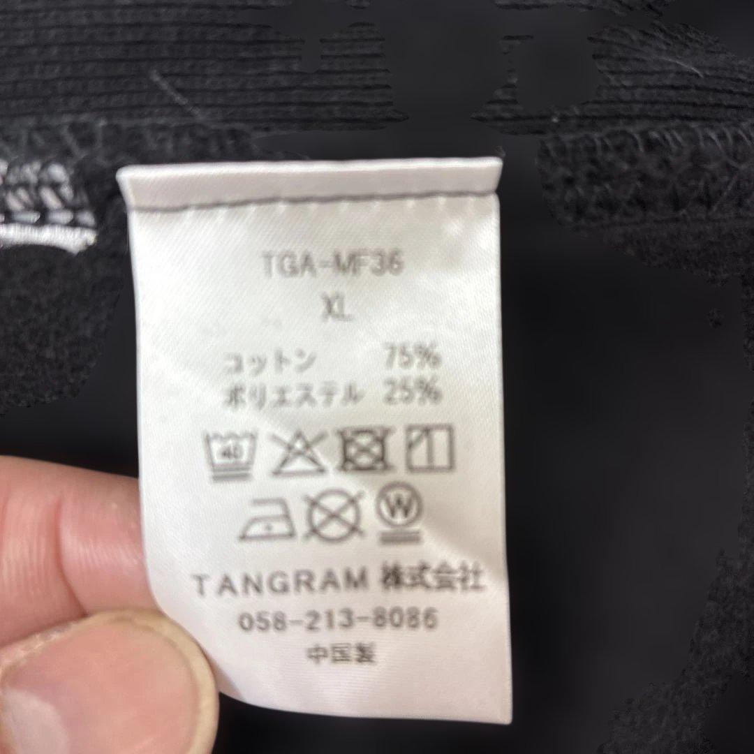 TANGRAM 黒 パーカー
