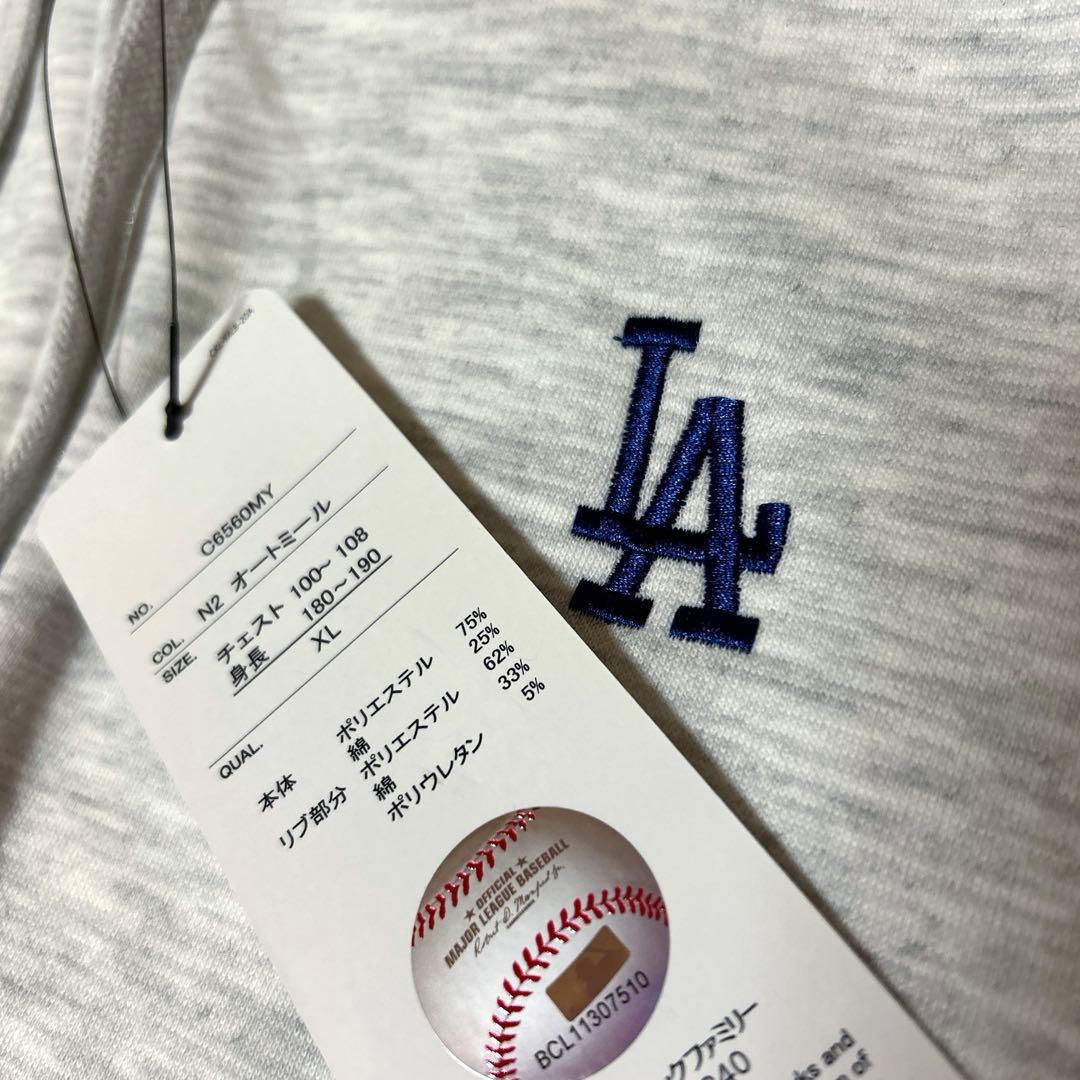 【新品 LL】MLB LA ドジャース　裏起毛　フルジップ　パーカー