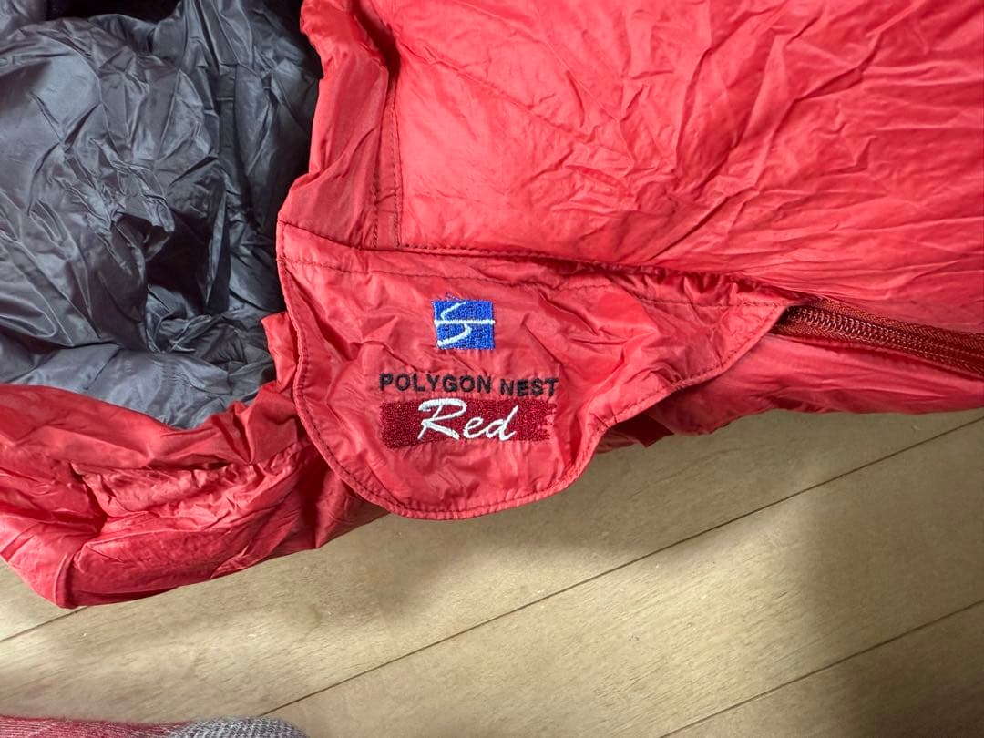 ファイントラック POLYGON NEST Red 寝袋
