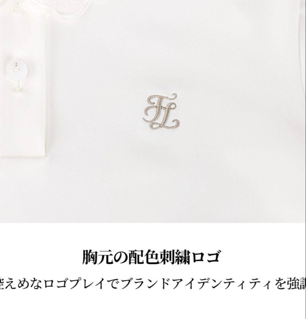 fairliar フェアライアー　アイレットレースカラ―Tシャツ (ホワイト)