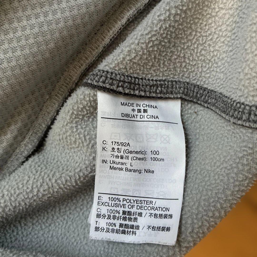 Nike PRO Therma-Fit ジャージ上下セット Lサイズ グレー