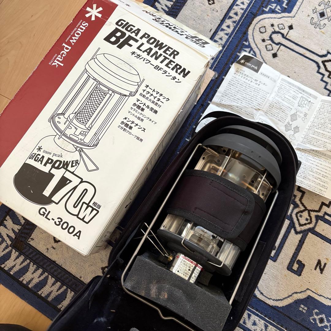  peak GIGA POWER BF ランタン GL-300A
