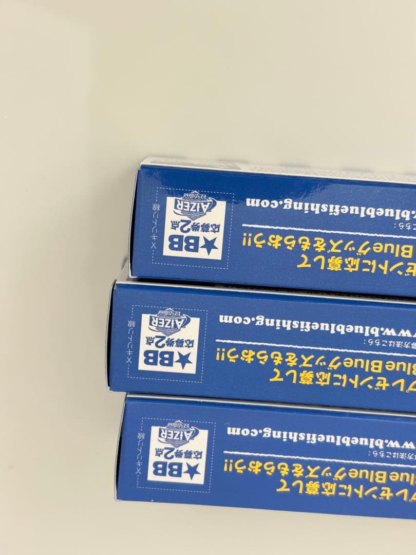 ⑦ ブルーブルー　アイザー125 リラード　新品未使用　応募券付